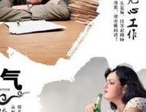 專家提醒：別輕信朋友圈傳言
三伏天養(yǎng)生祛濕秘訣靠譜嗎？
